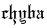 L��en�